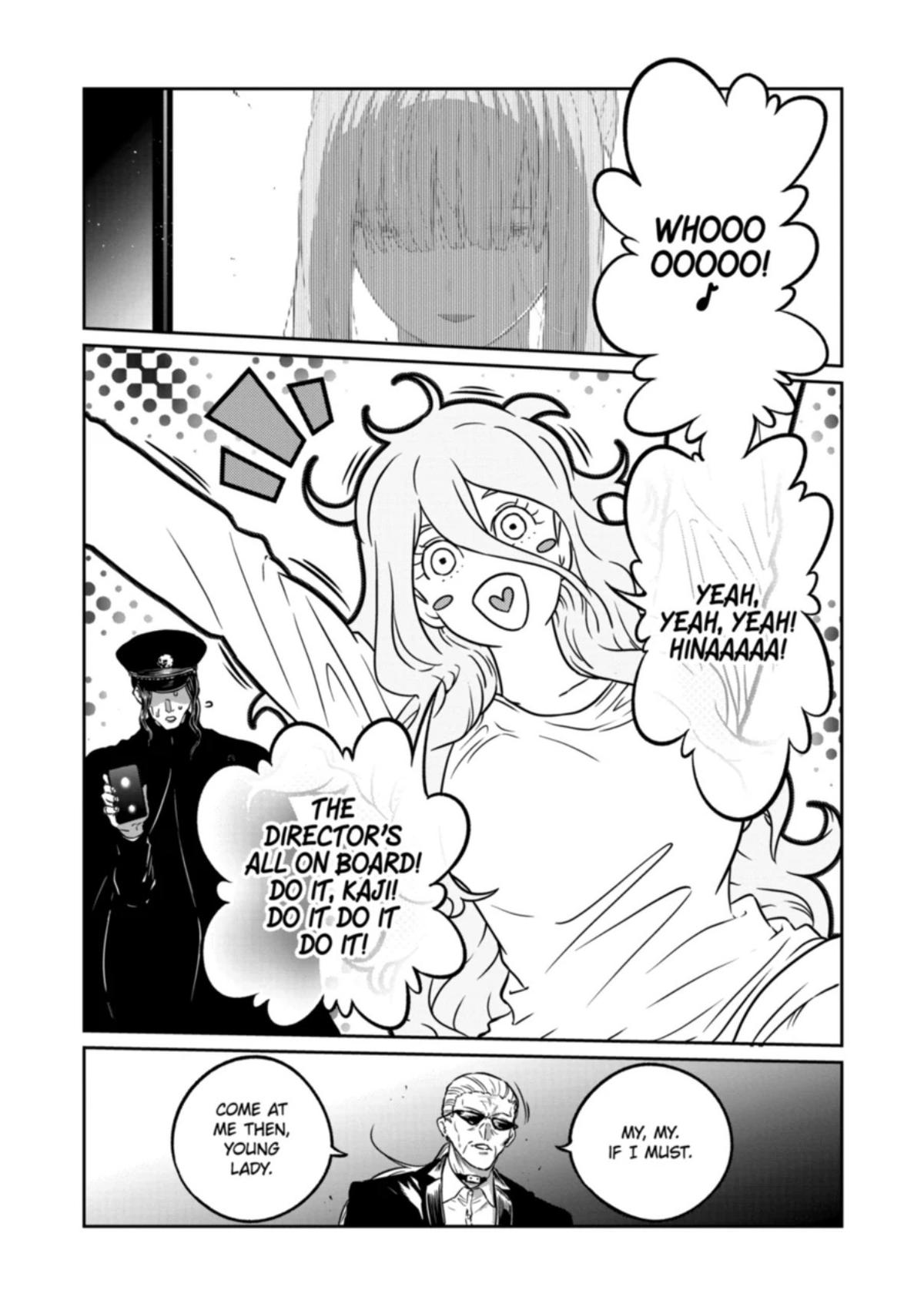 STAR: Strike it Rich Chapter 78 11