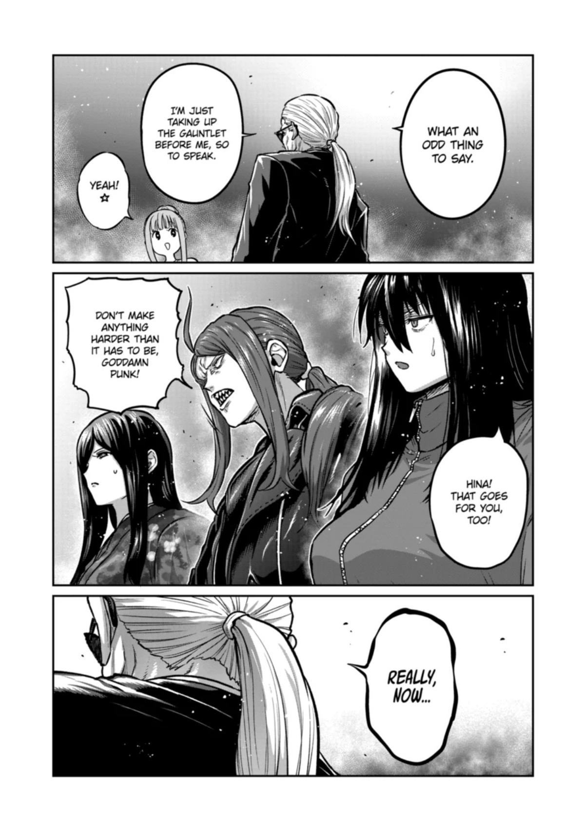 STAR: Strike it Rich Chapter 78 13