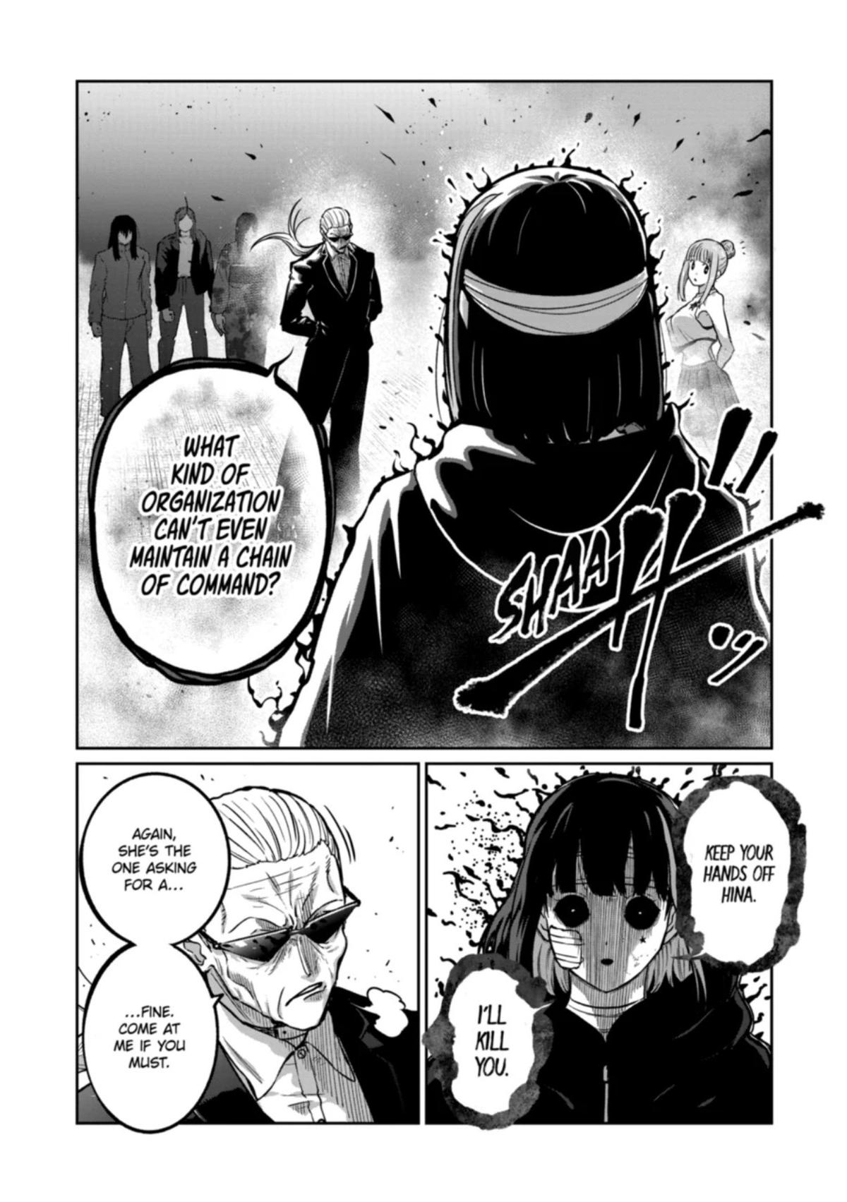 STAR: Strike it Rich Chapter 78 14