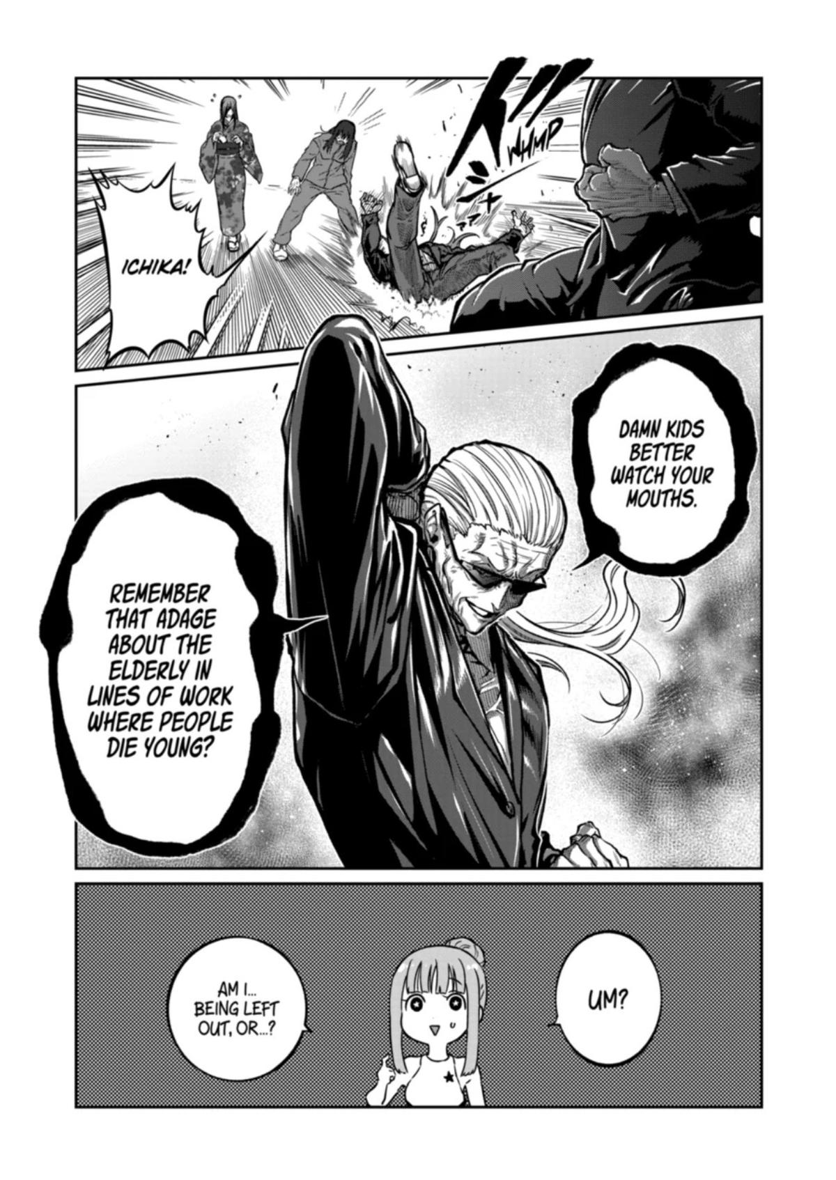 STAR: Strike it Rich Chapter 78 17