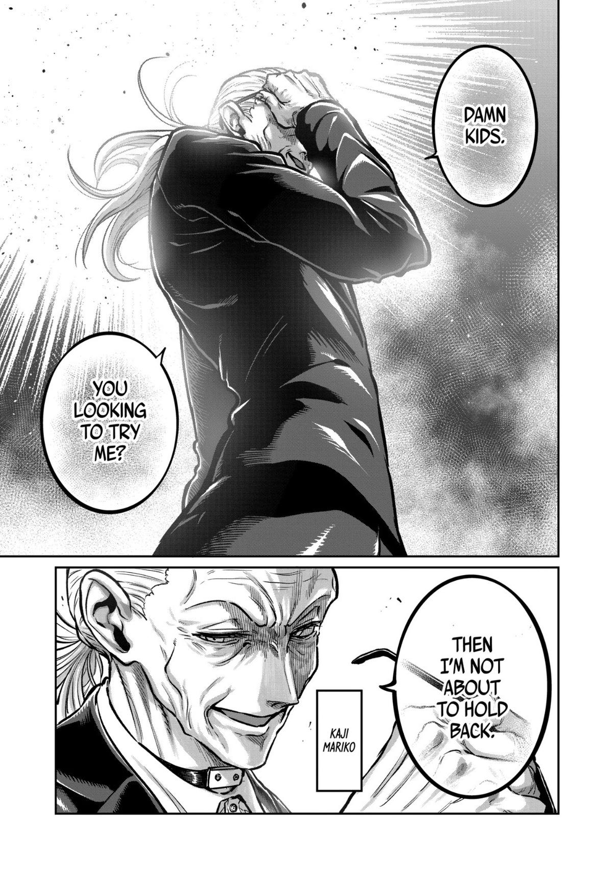 STAR: Strike it Rich Chapter 79 3