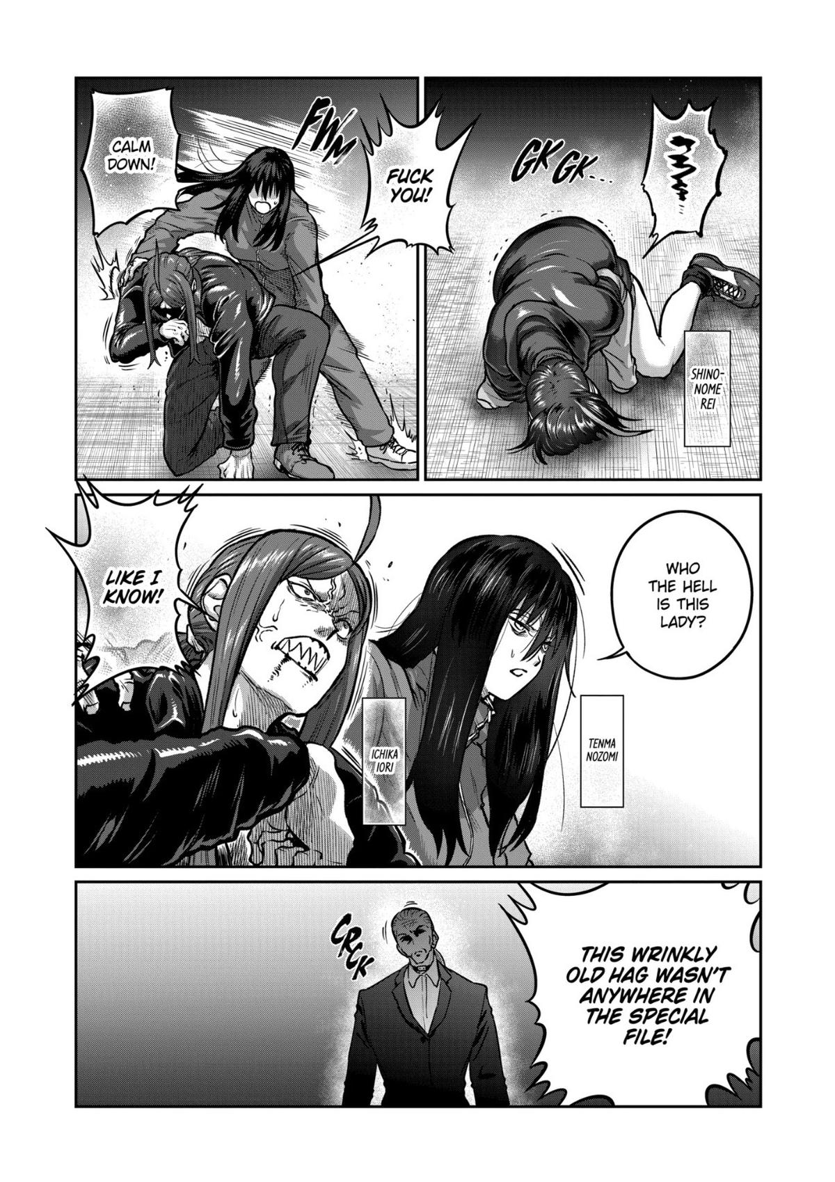 STAR: Strike it Rich Chapter 79 4