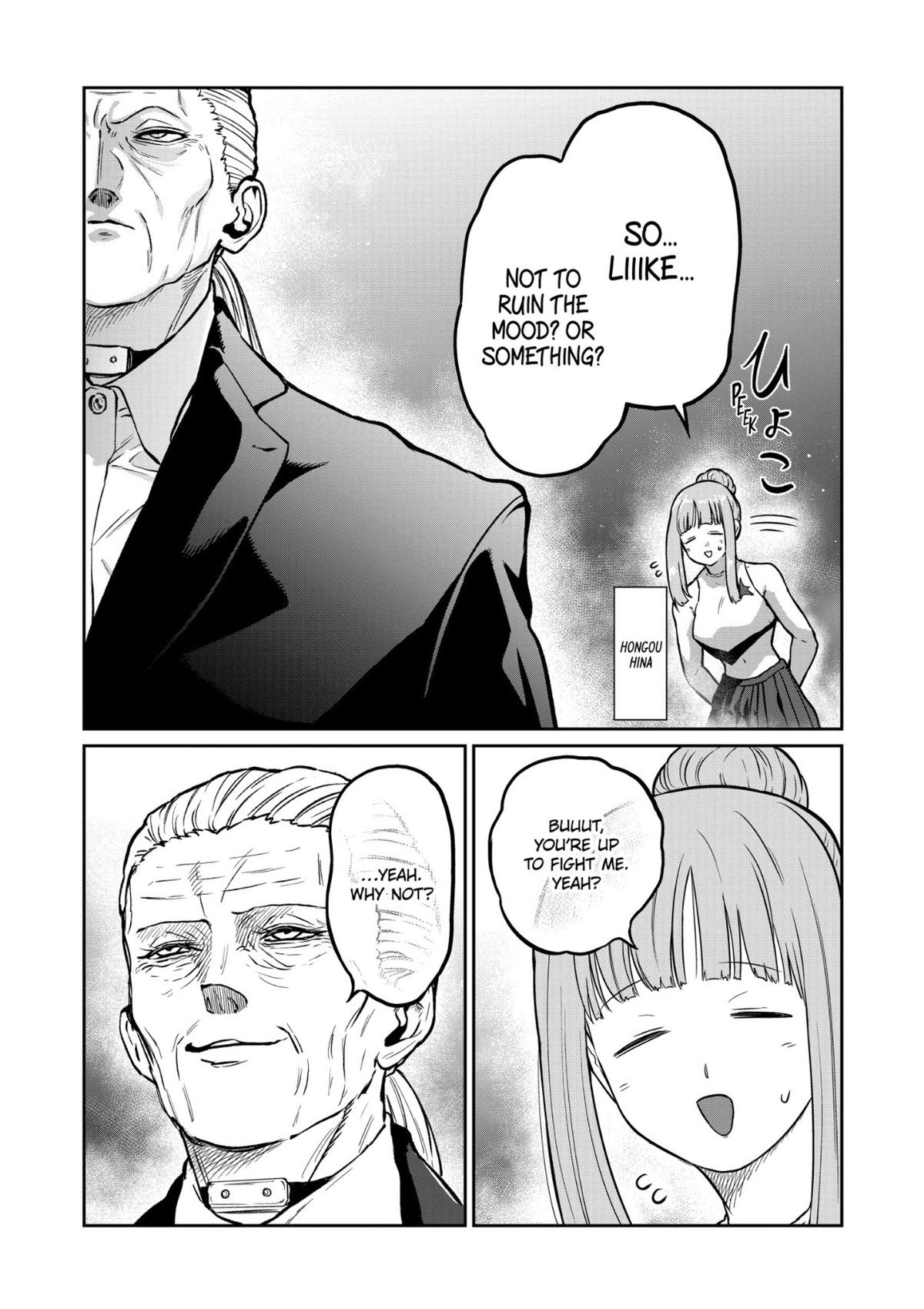 STAR: Strike it Rich Chapter 79 5