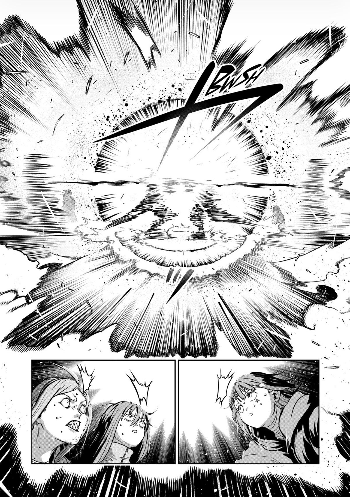 STAR: Strike it Rich Chapter 79 6