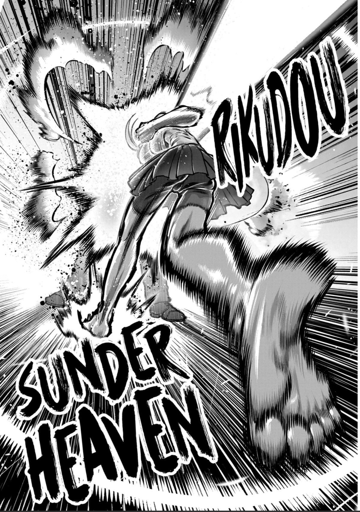 STAR: Strike it Rich Chapter 79 14