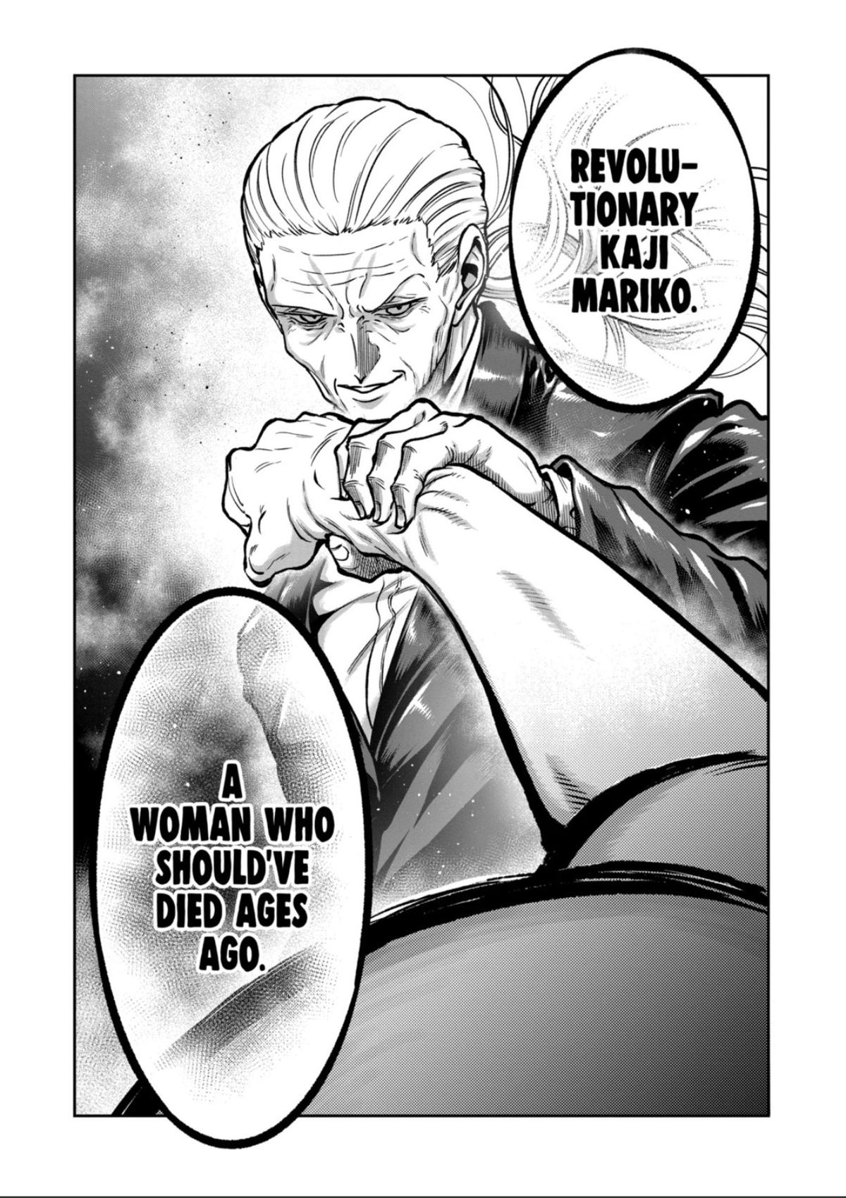 STAR: Strike it Rich Chapter 79 16