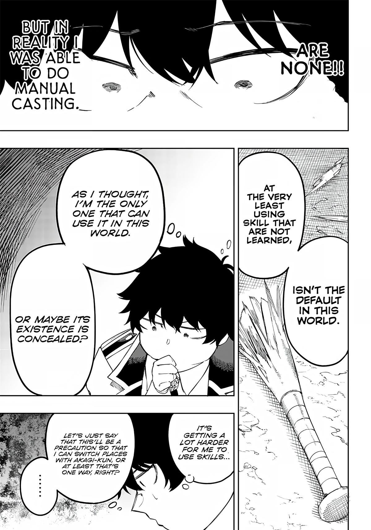 Saiaku no Avalon Chapter 5 21