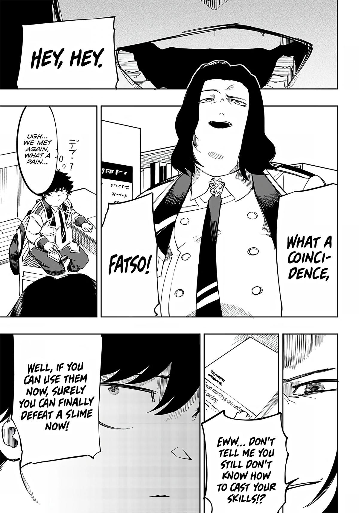 Saiaku no Avalon Chapter 5 23