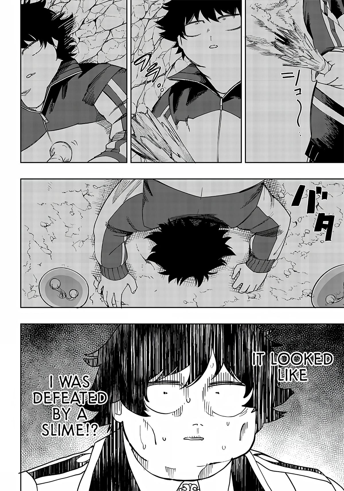 Saiaku no Avalon Chapter 5 26