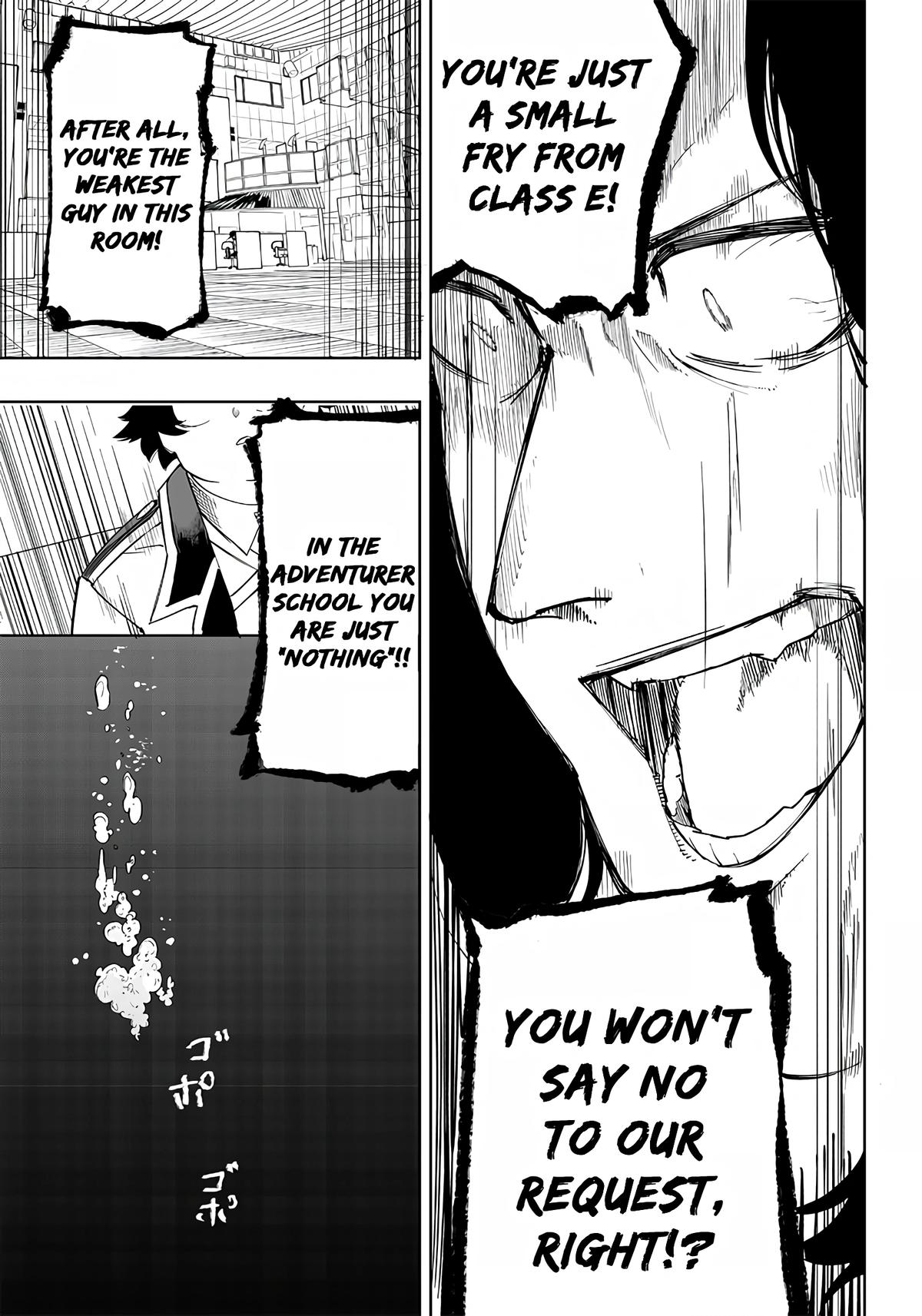 Saiaku no Avalon Chapter 5 29