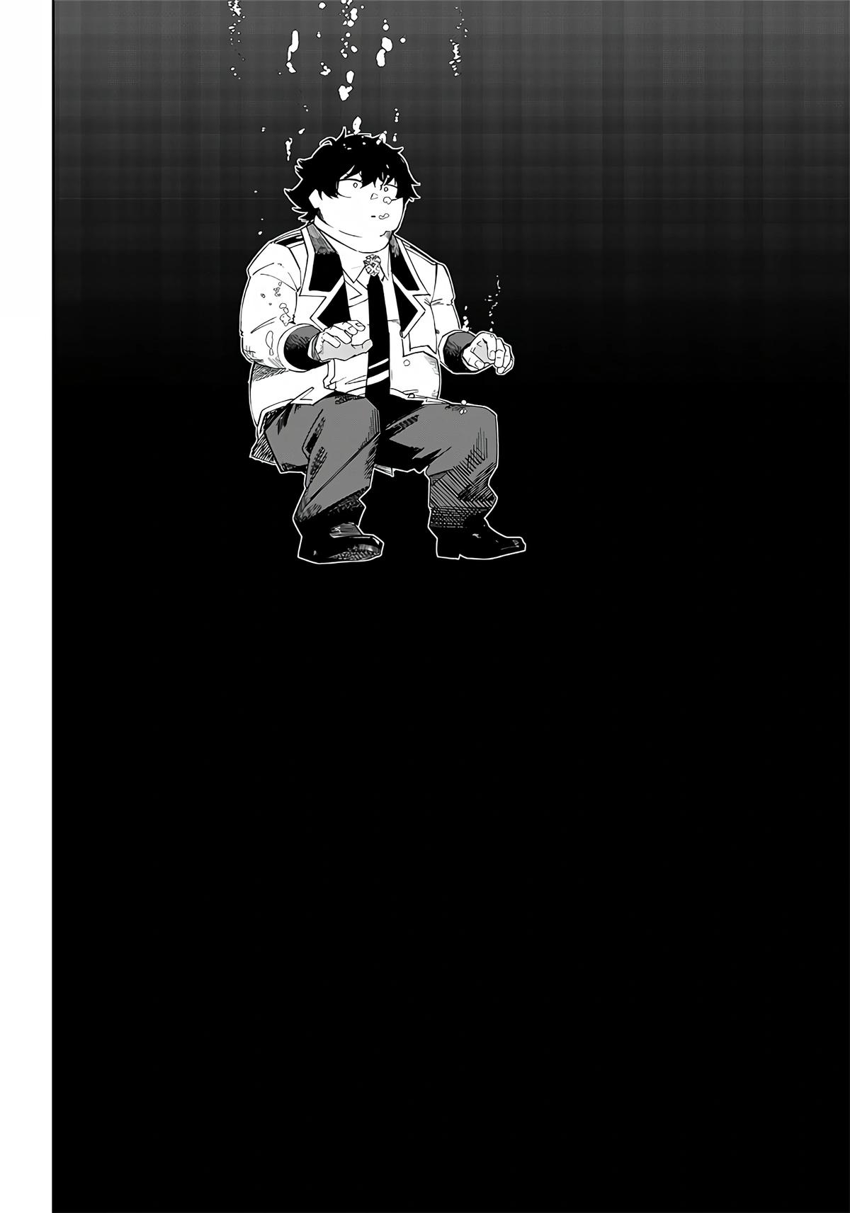 Saiaku no Avalon Chapter 5 30