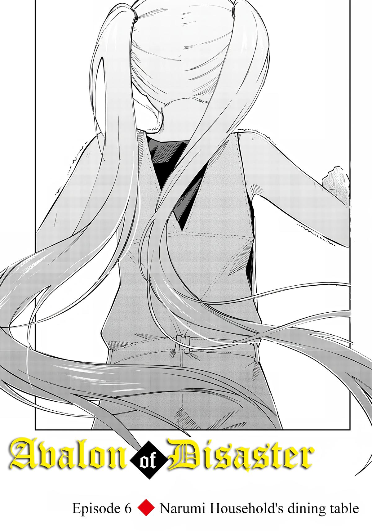 Saiaku no Avalon Chapter 6 1