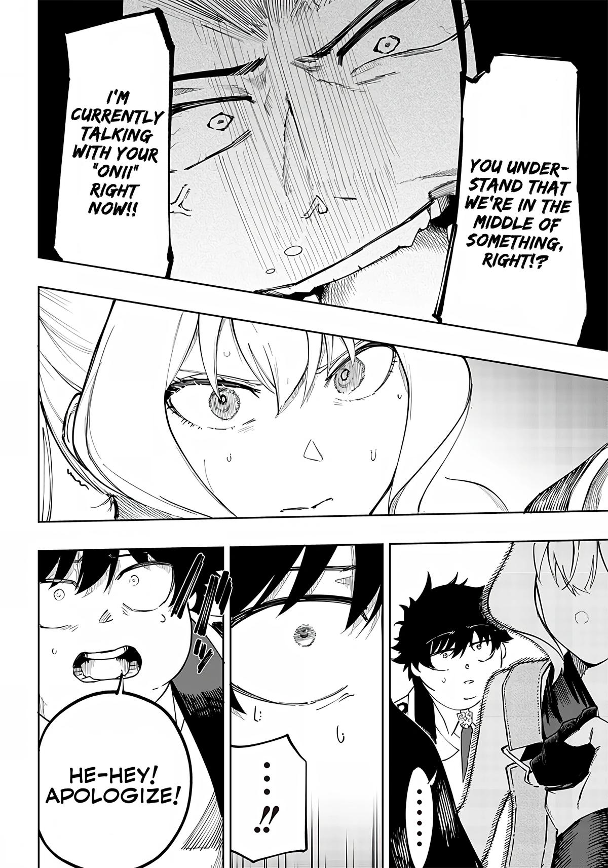 Saiaku no Avalon Chapter 6 4