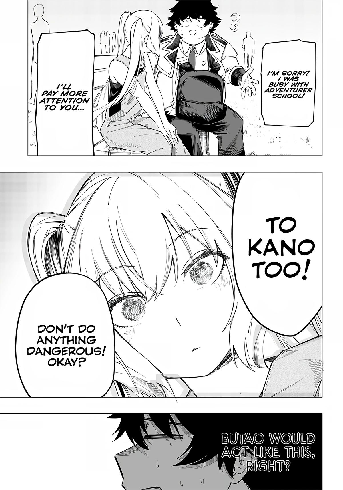 Saiaku no Avalon Chapter 6 23