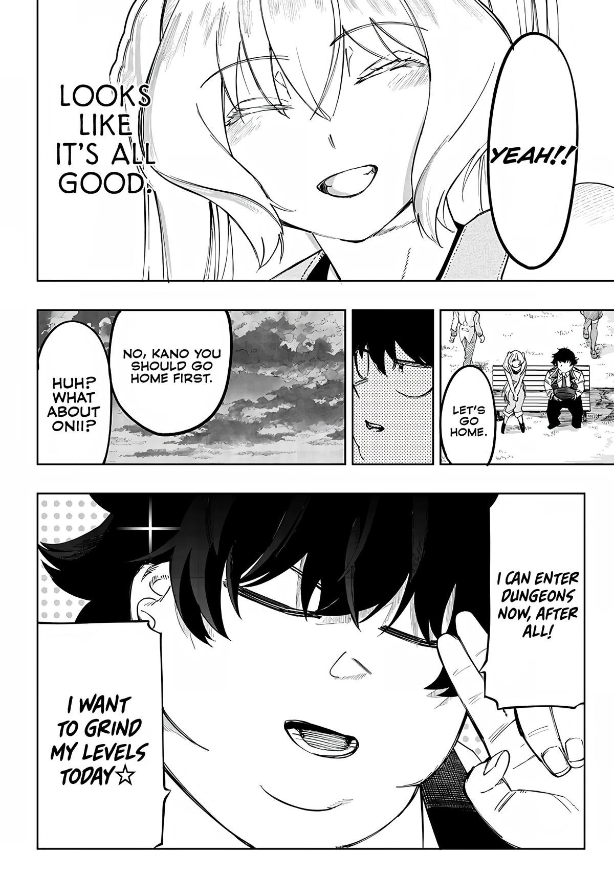 Saiaku no Avalon Chapter 6 24