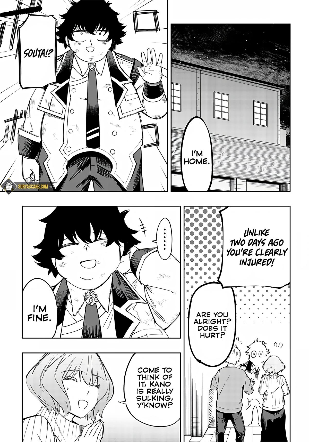 Saiaku no Avalon Chapter 6 25