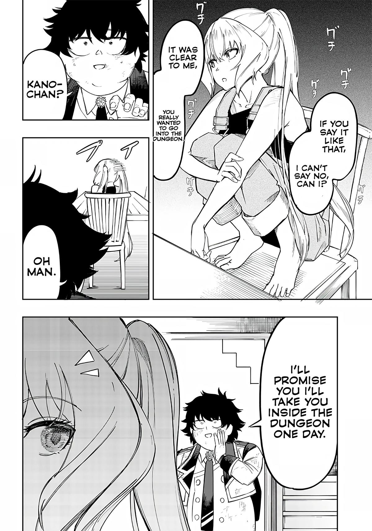 Saiaku no Avalon Chapter 6 26