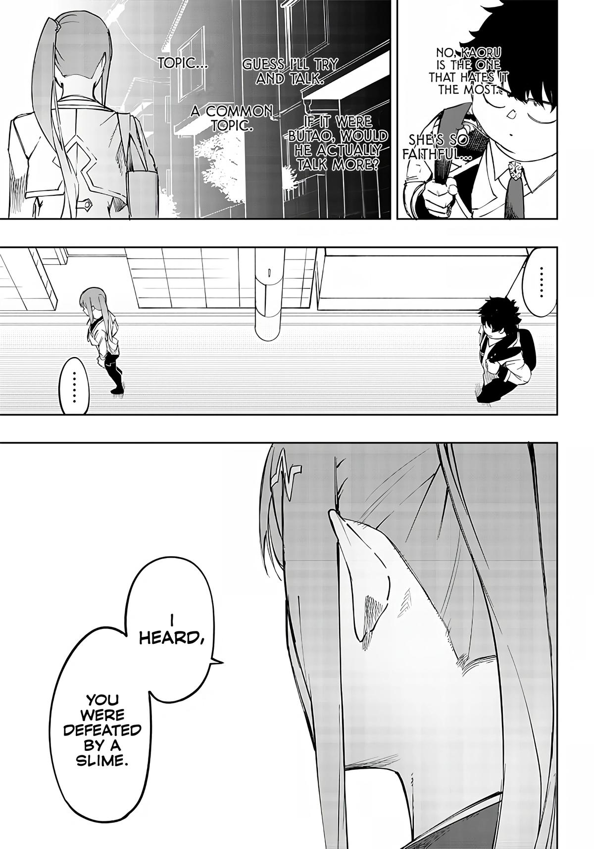 Saiaku no Avalon Chapter 7 3