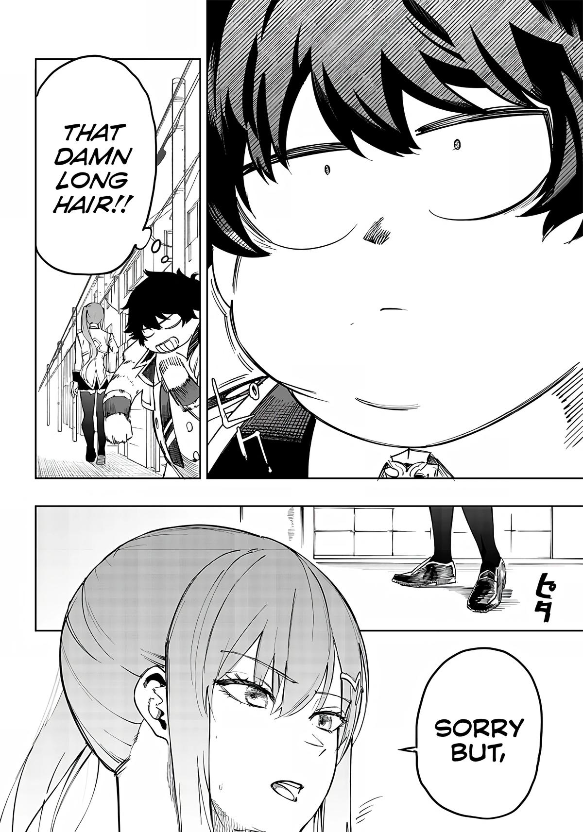 Saiaku no Avalon Chapter 7 4