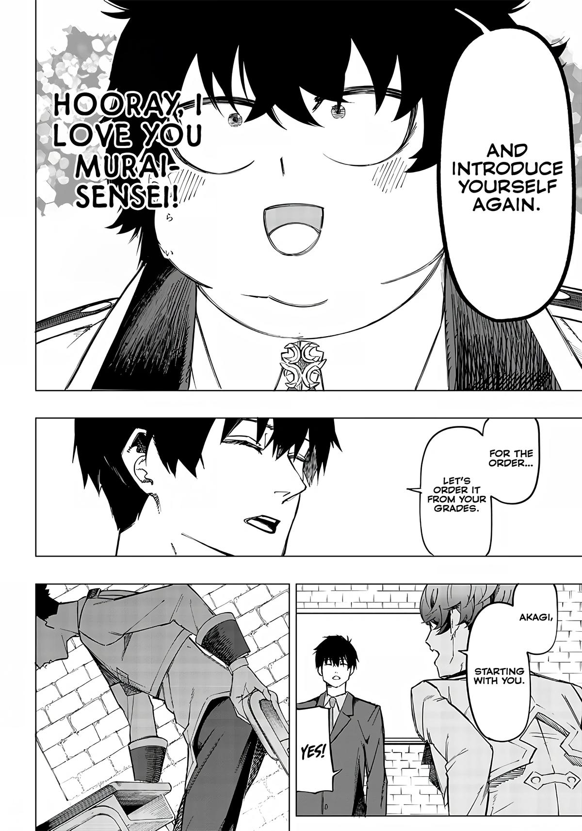 Saiaku no Avalon Chapter 7 12