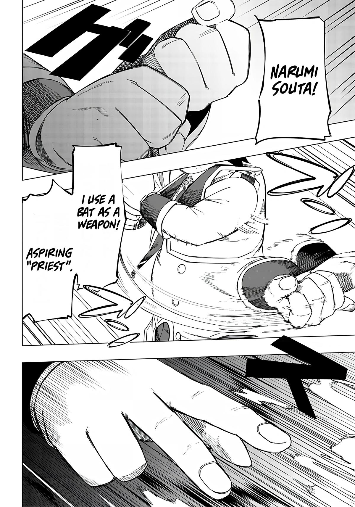 Saiaku no Avalon Chapter 7 14