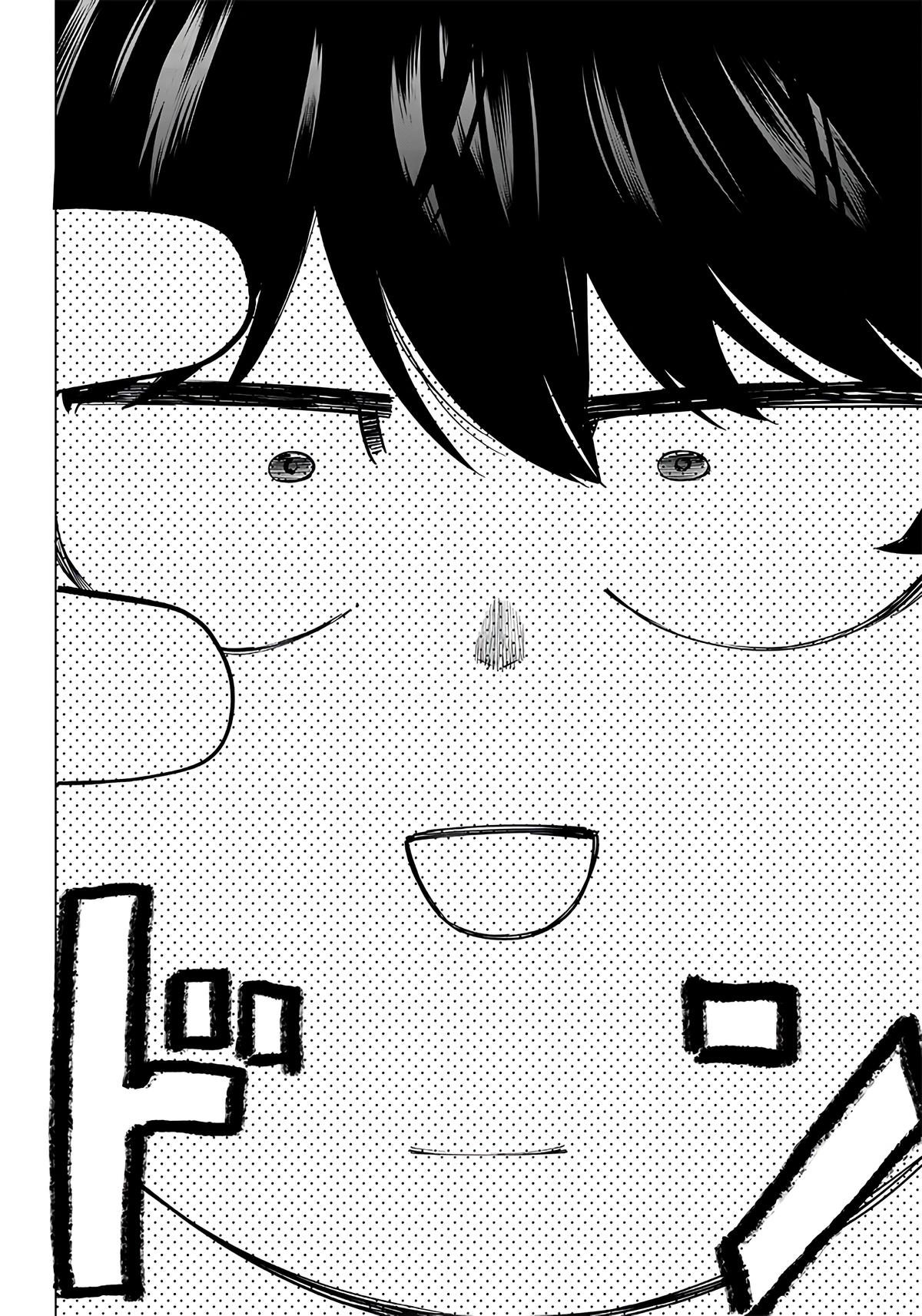 Saiaku no Avalon Chapter 7 16