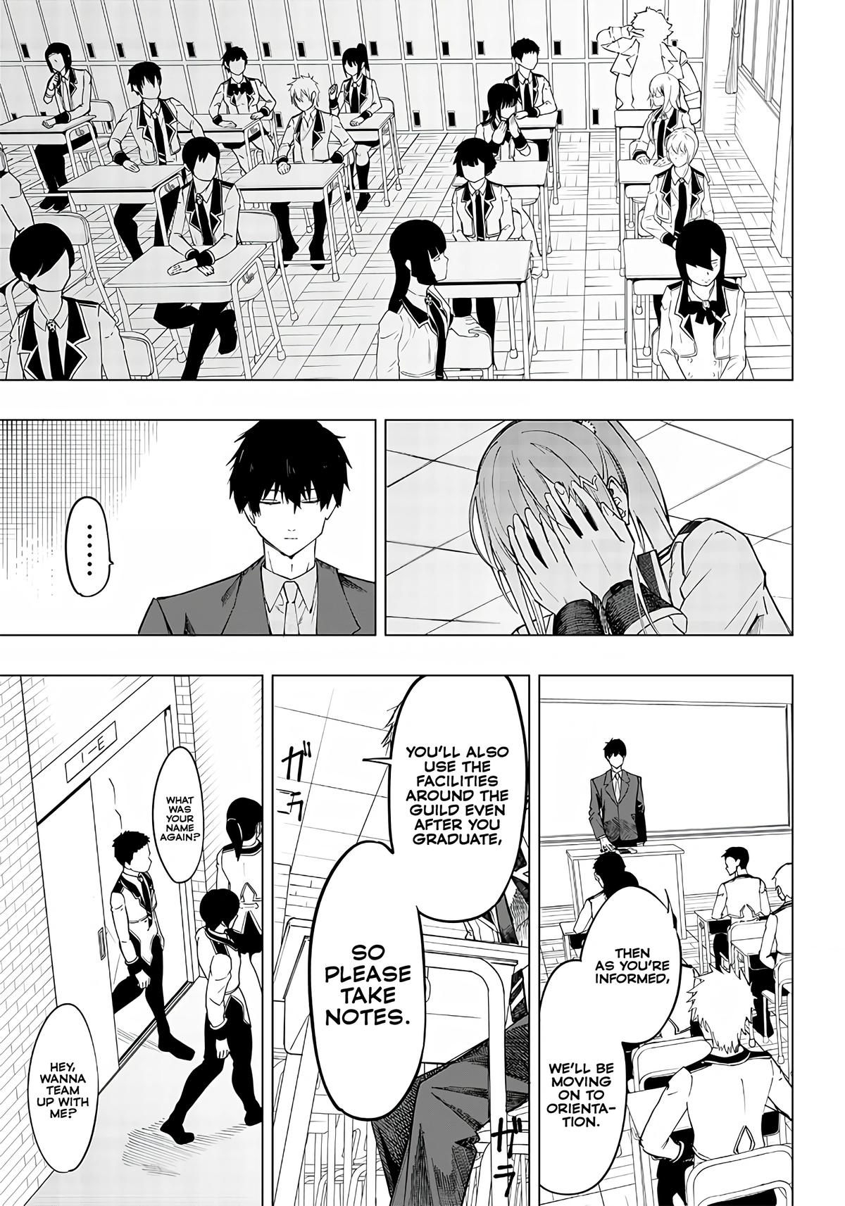 Saiaku no Avalon Chapter 7 17