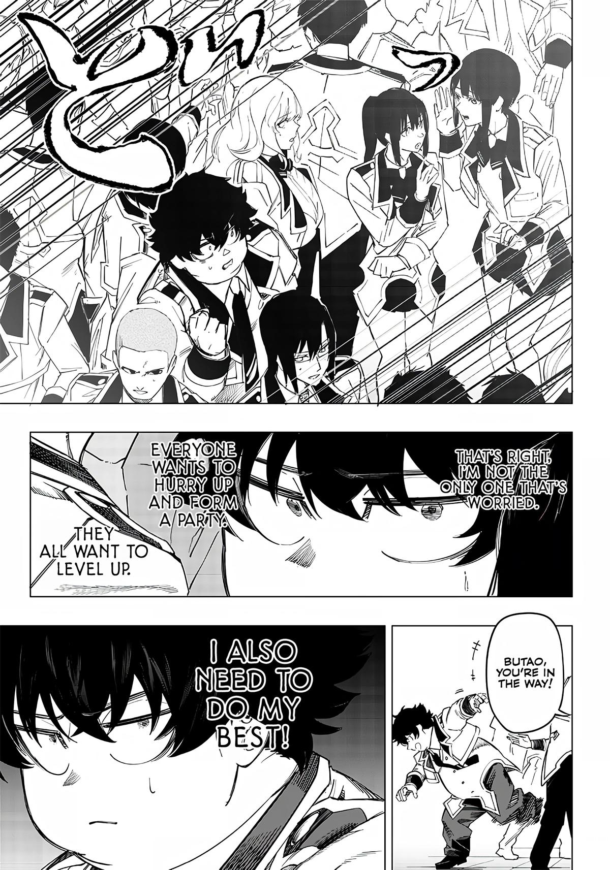 Saiaku no Avalon Chapter 7 21