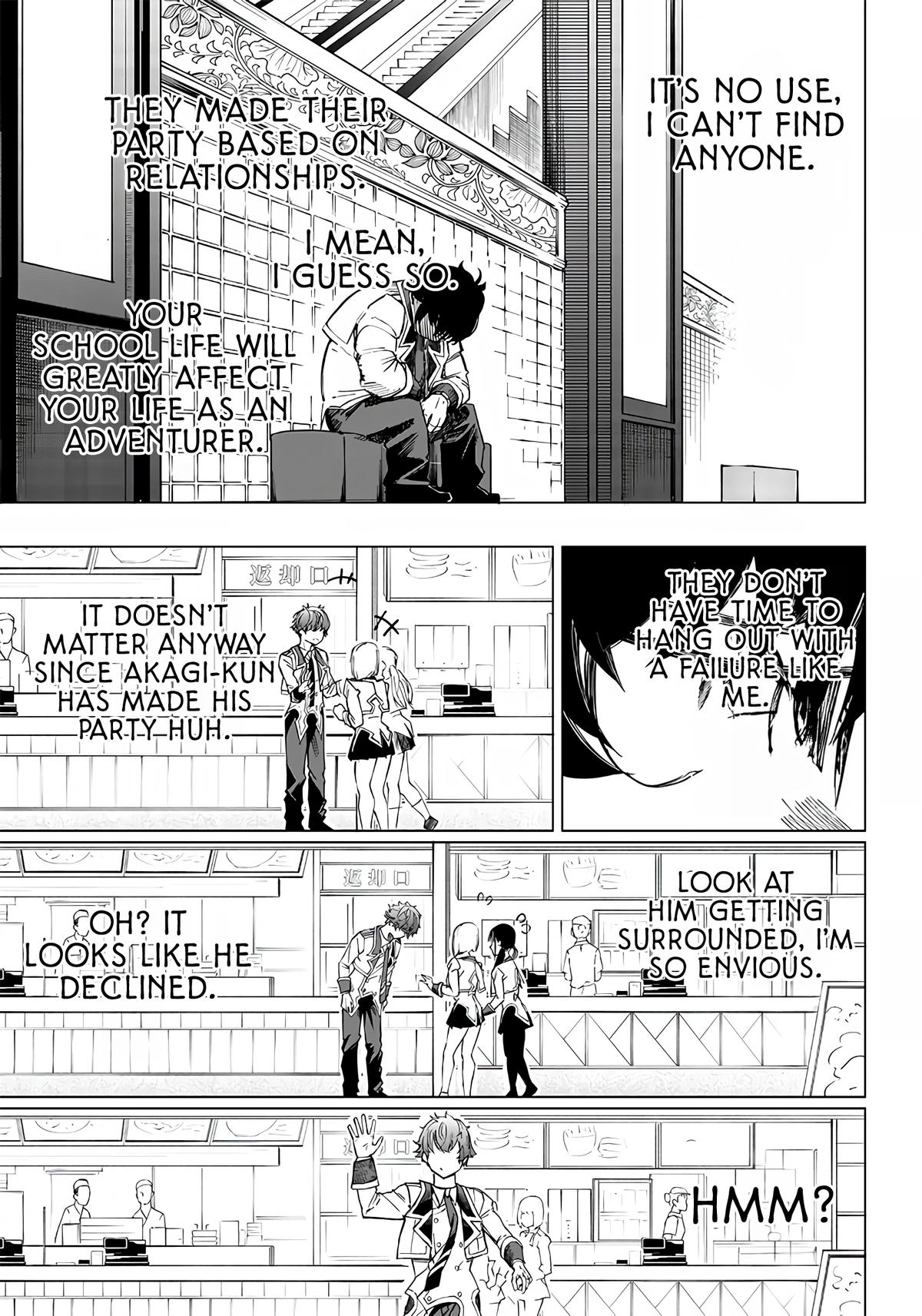 Saiaku no Avalon Chapter 7 23