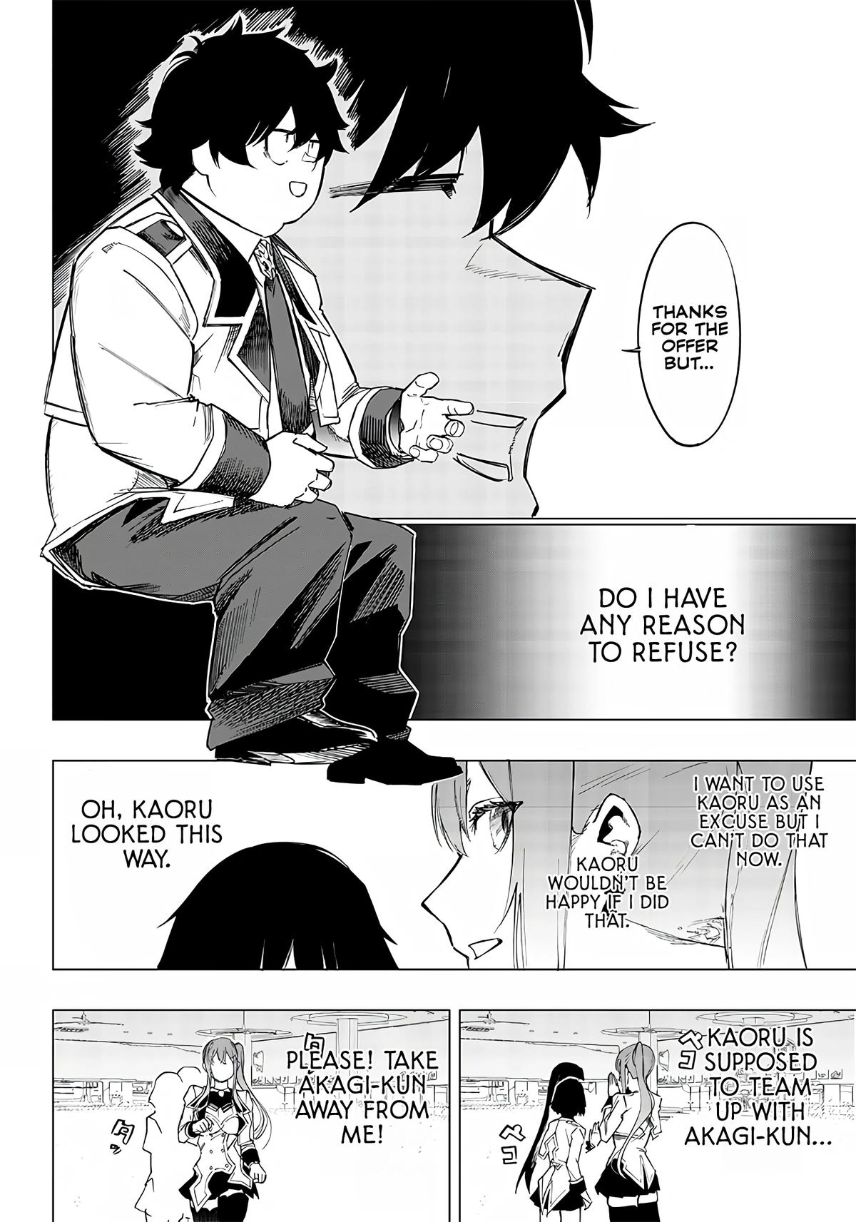 Saiaku no Avalon Chapter 7 26
