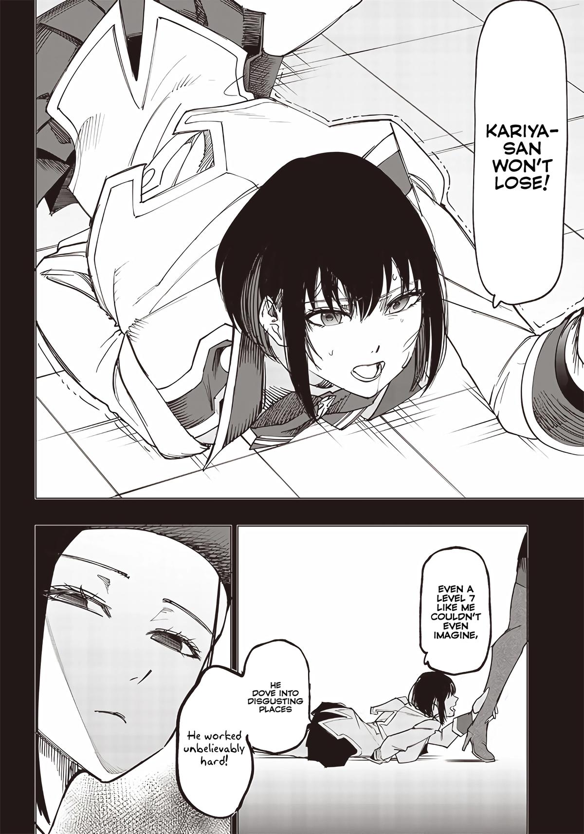 Saiaku no Avalon Chapter 14 4
