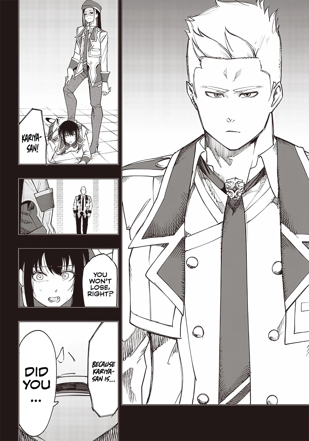 Saiaku no Avalon Chapter 14 6