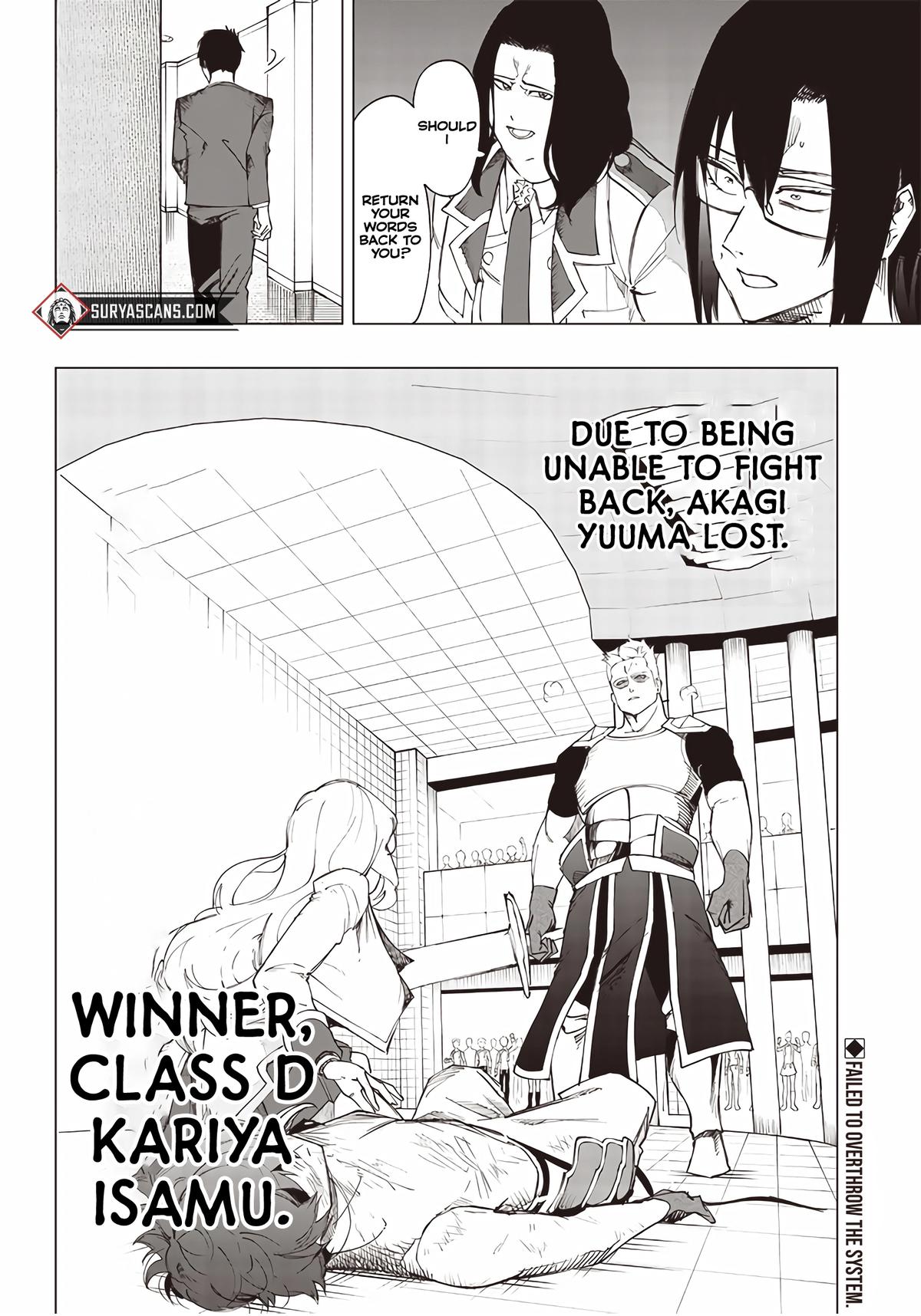 Saiaku no Avalon Chapter 14 18