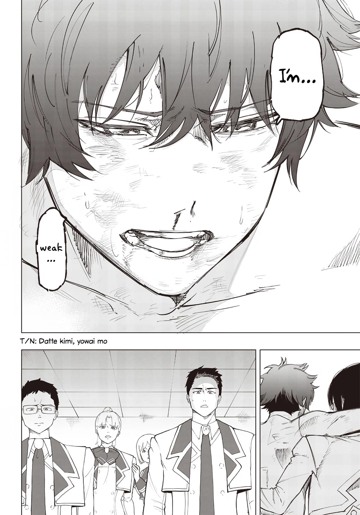 Saiaku no Avalon Chapter 15 8