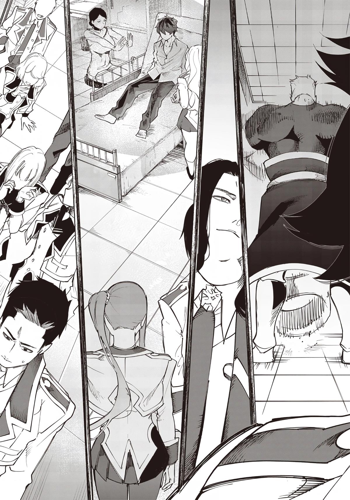 Saiaku no Avalon Chapter 15 15