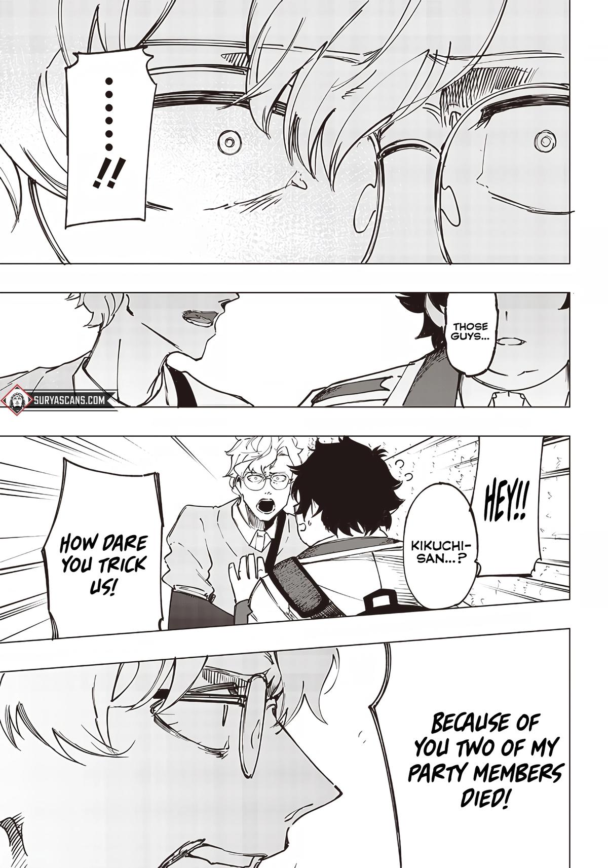 Saiaku no Avalon Chapter 16 11