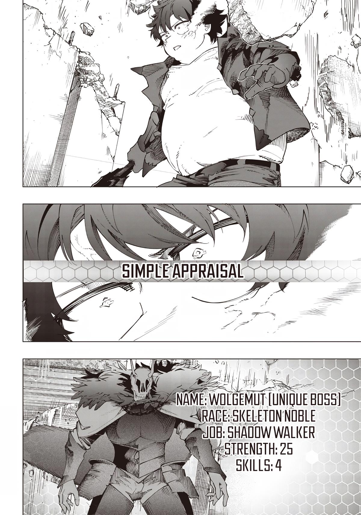 Saiaku no Avalon Chapter 22 5