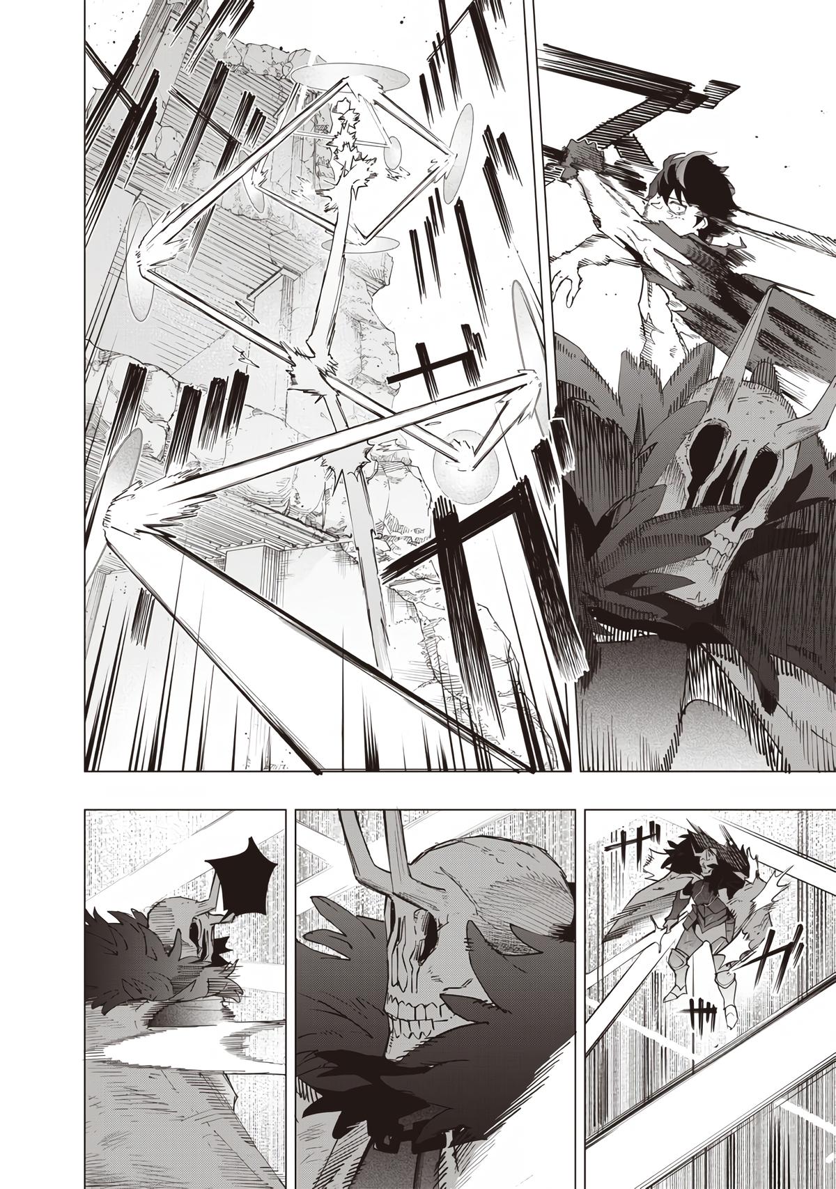 Saiaku no Avalon Chapter 23 8