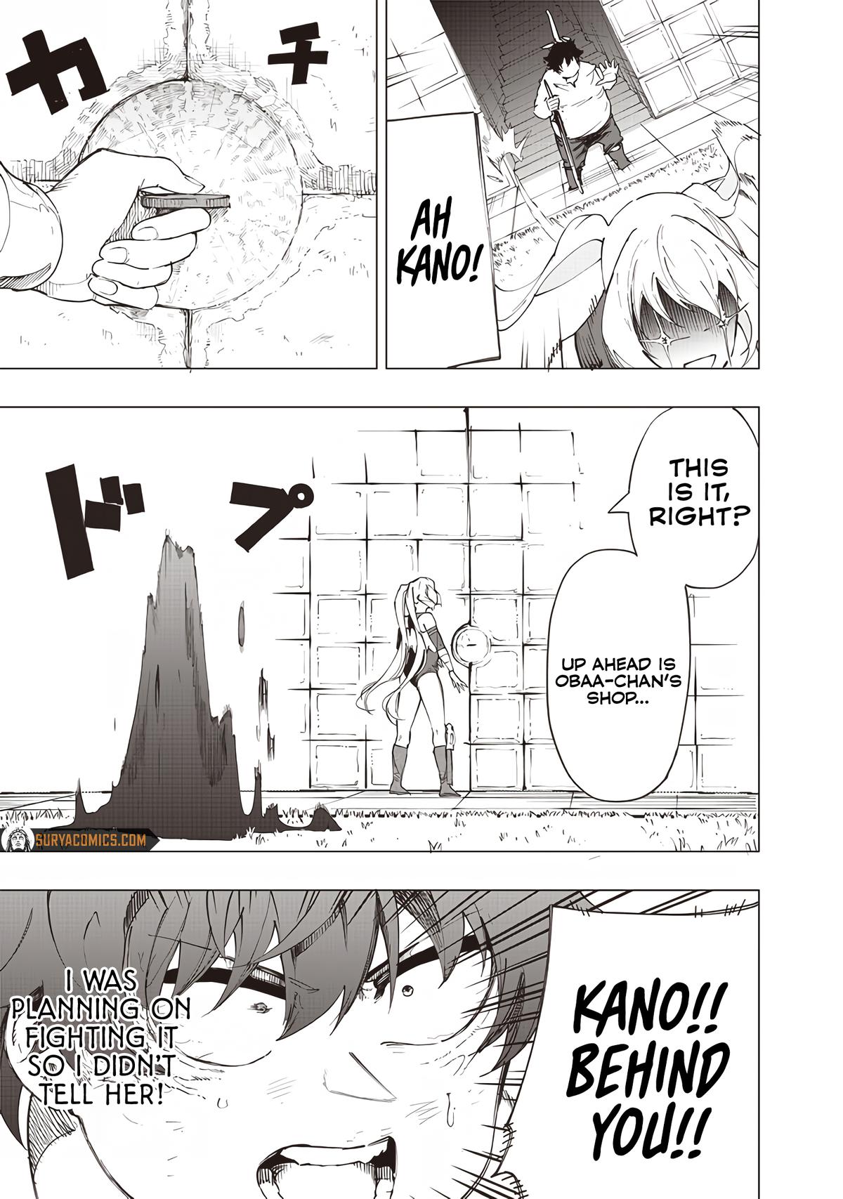 Saiaku no Avalon Chapter 24 15