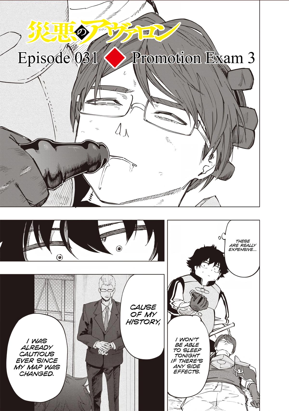 Saiaku no Avalon Chapter 31 1