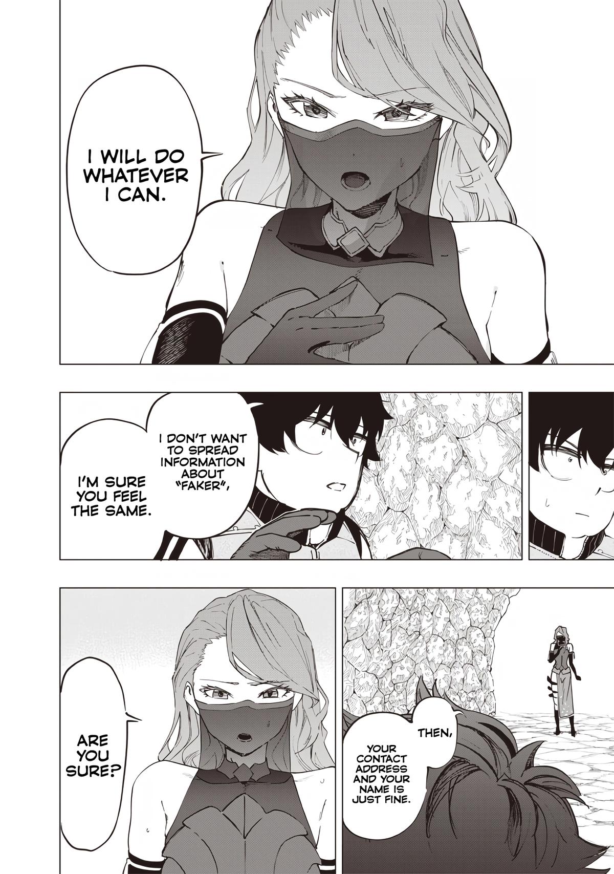 Saiaku no Avalon Chapter 31 12