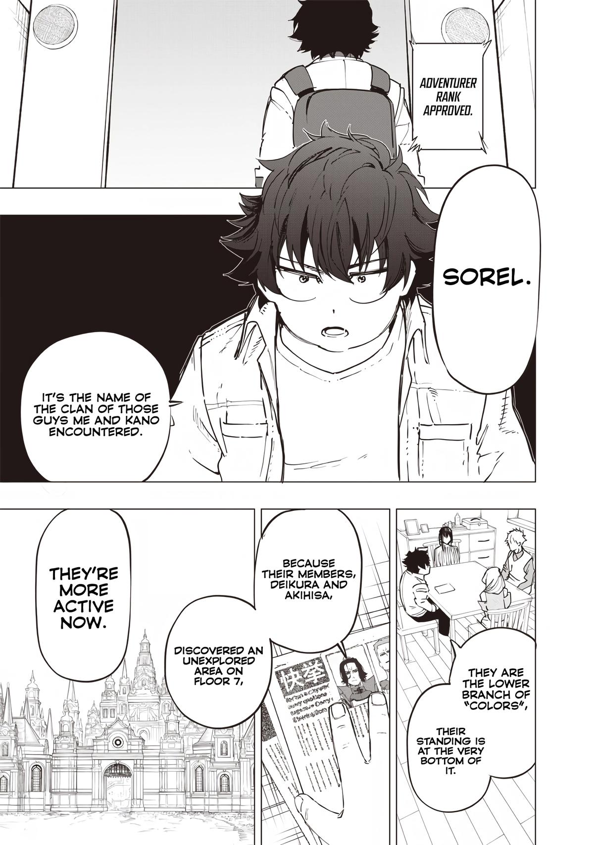 Saiaku no Avalon Chapter 31 15
