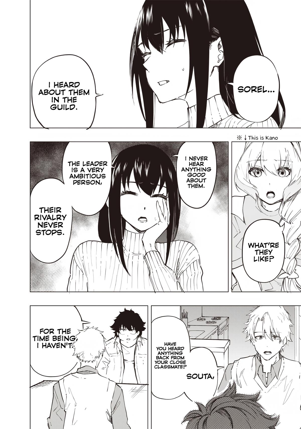 Saiaku no Avalon Chapter 31 16