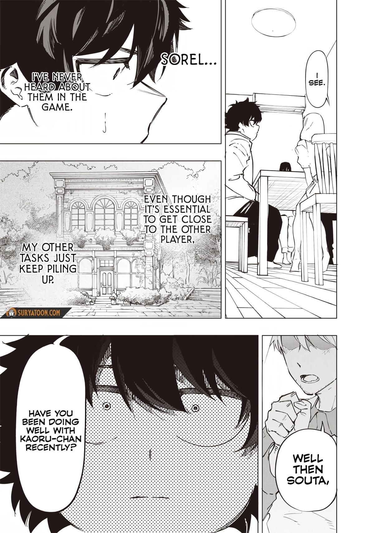 Saiaku no Avalon Chapter 31 17