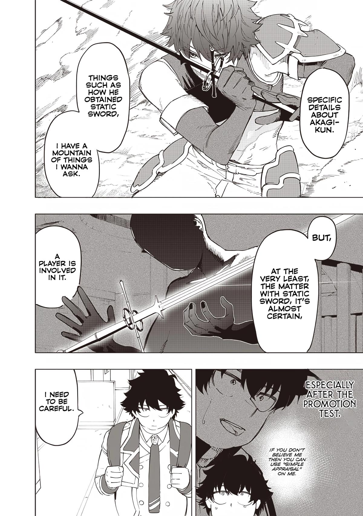 Saiaku no Avalon Chapter 32 6