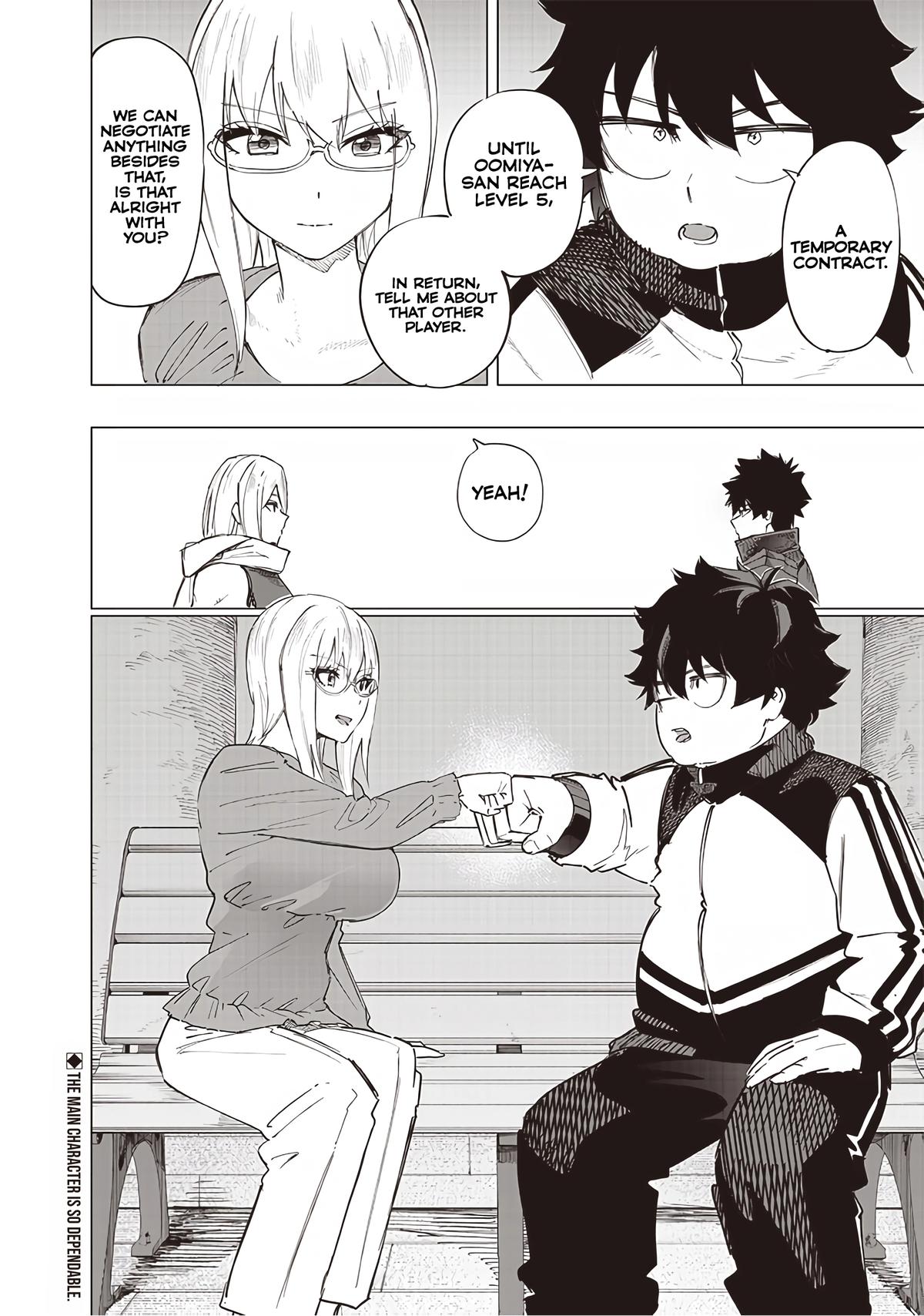 Saiaku no Avalon Chapter 33 18