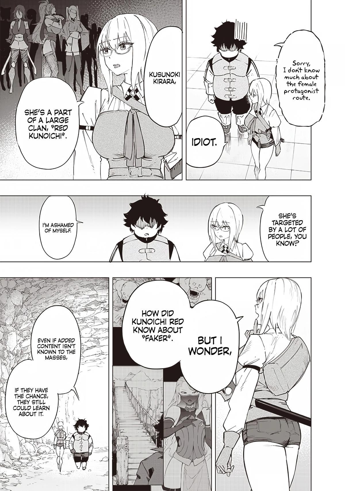 Saiaku no Avalon Chapter 34 5