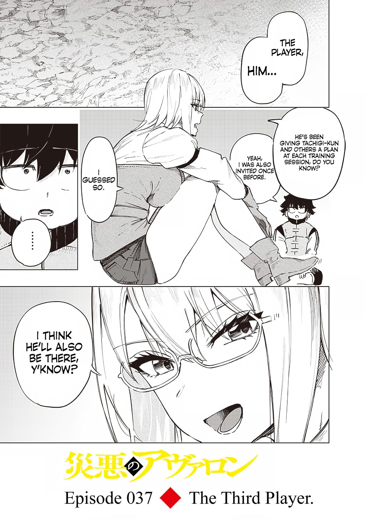 Saiaku no Avalon Chapter 37 1