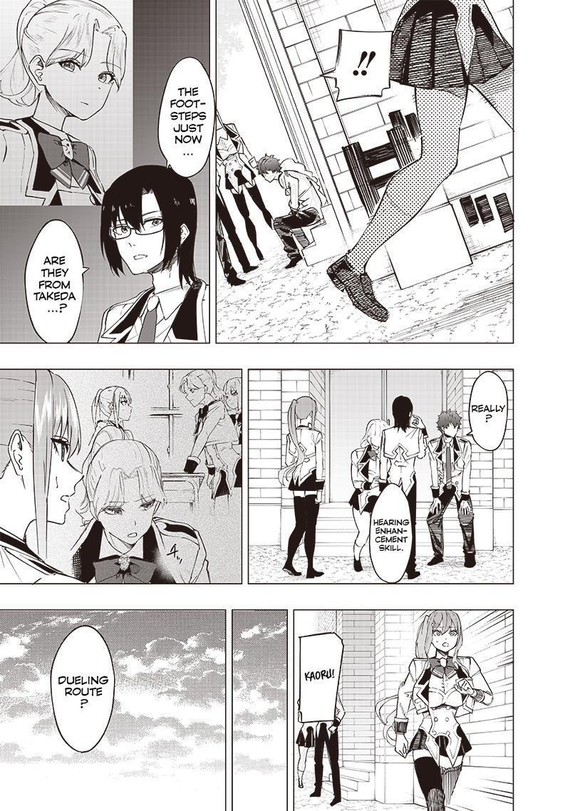 Saiaku no Avalon Chapter 40 3