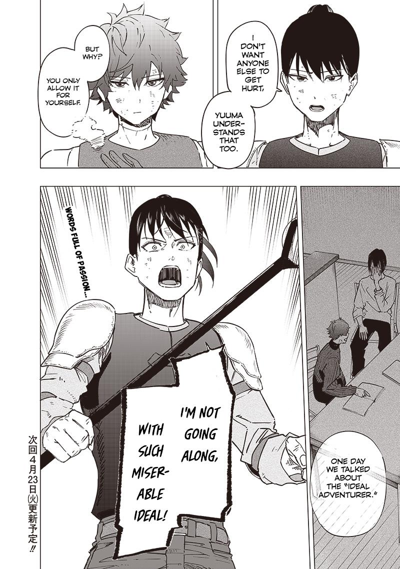 Saiaku no Avalon Chapter 41 18